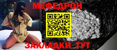 гидропоника Апшеронск