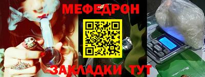 гидропоника Апшеронск