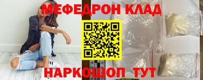 гидропоника Апшеронск
