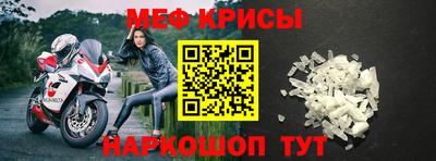 мдпв Аргун