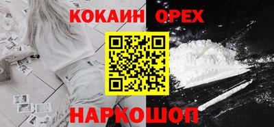 мет Балашиха