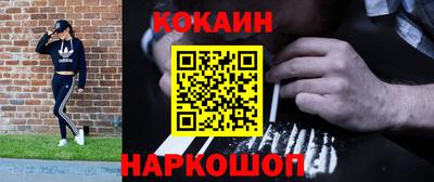 гидропоника Апшеронск