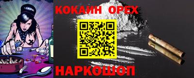 мдпв Аргун