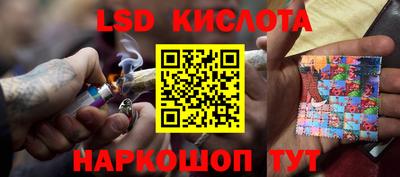 мдпв Аргун
