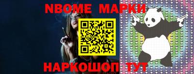 гидропоника Апшеронск