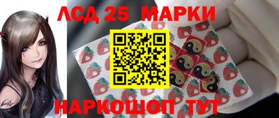 мдпв Аргун