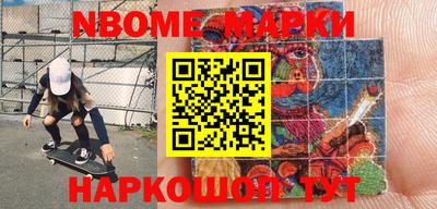 гидропоника Апшеронск