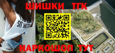 гидропоника Апшеронск