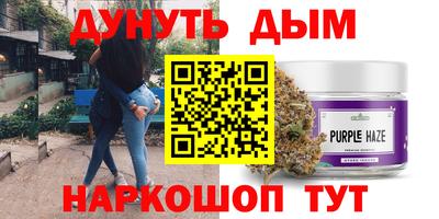 гидропоника Апшеронск