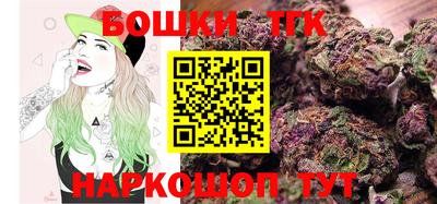 мдпв Аргун