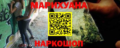гидропоника Апшеронск
