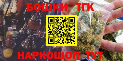гидропоника Апшеронск