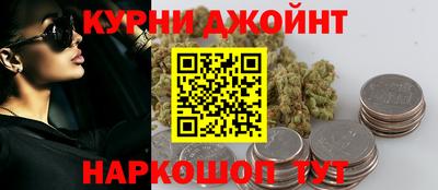 мдпв Аргун