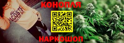 гидропоника Апшеронск