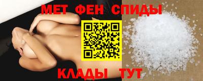гидропоника Апшеронск