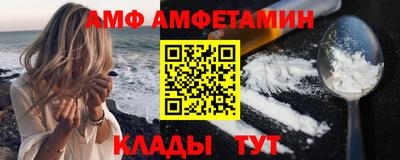 гидропоника Апшеронск