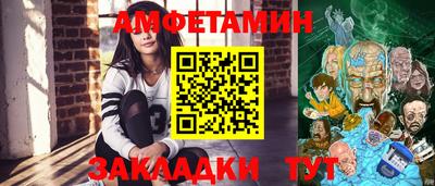 гидропоника Апшеронск