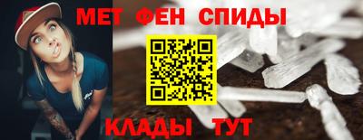 соль курить ск Апрелевка