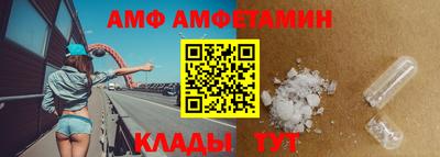 гидропоника Апшеронск