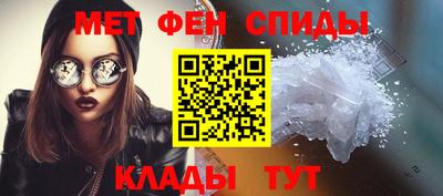гидропоника Апшеронск