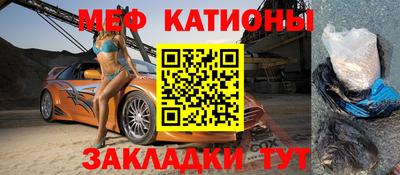 соль курить ск Апрелевка