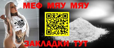 соль курить ск Апрелевка