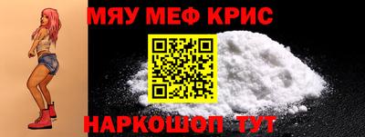 гидропоника Апшеронск